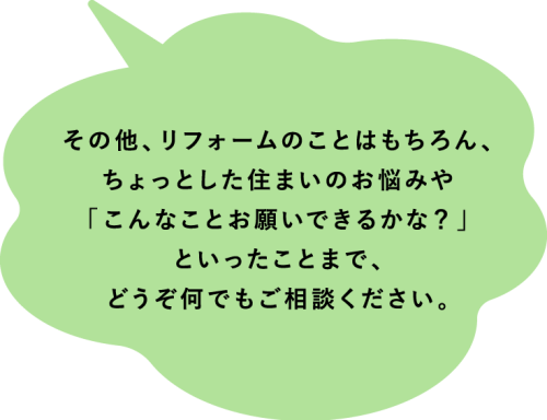 ashi-008